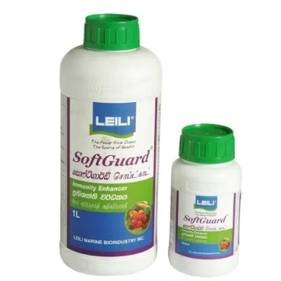 فوائد سماد ليلي سوفت قارد وكيفية التطبيق Leili soft guard