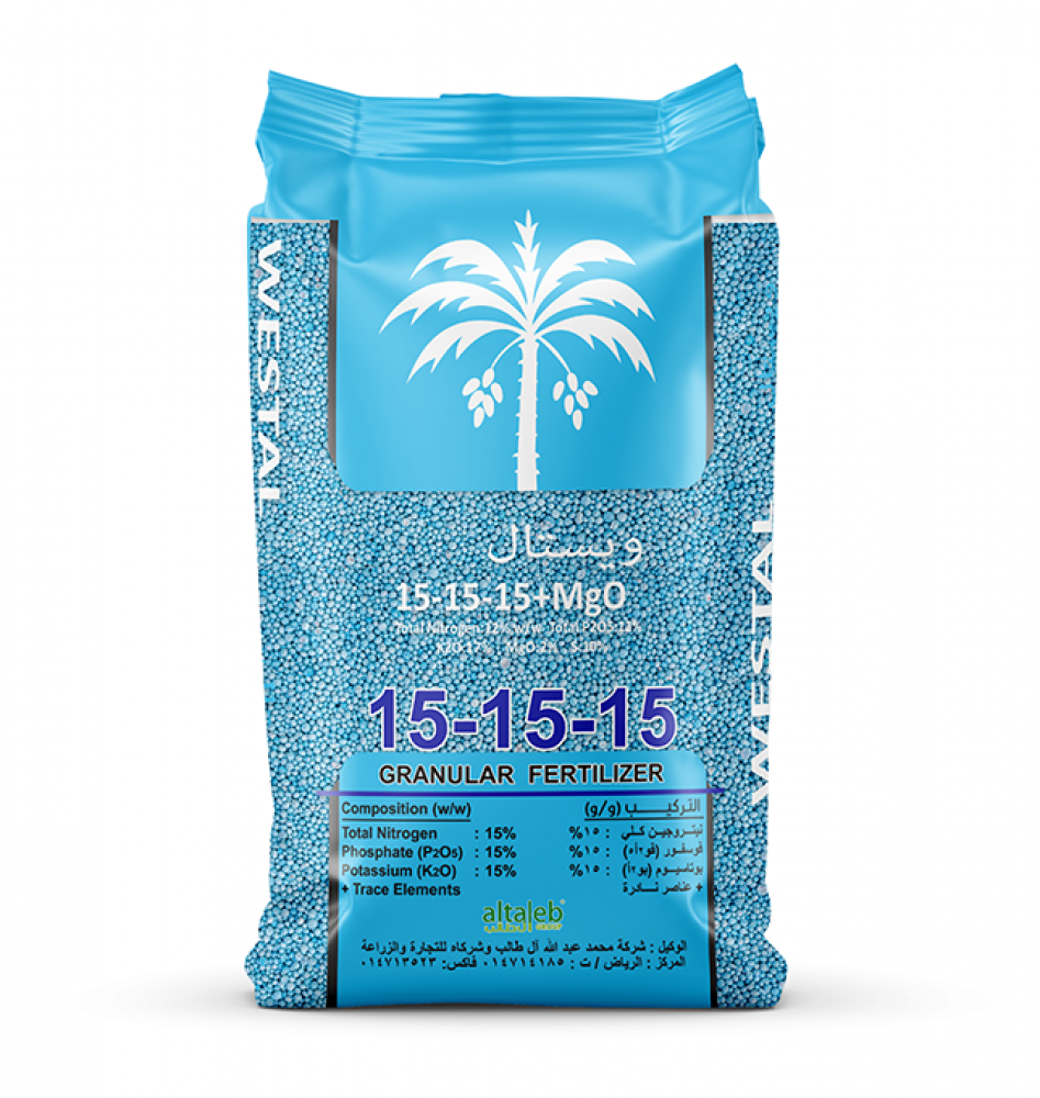 سماد ويستال محبب 15-15-15 WESTAL لتغذية متوازنة فعالة