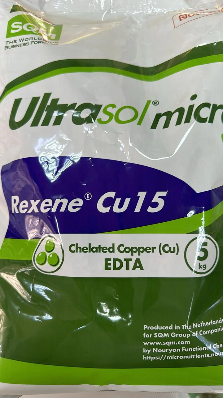 التراسول ميكرو ريكسين نحاس %15 ultrasol micro rexene Cu 