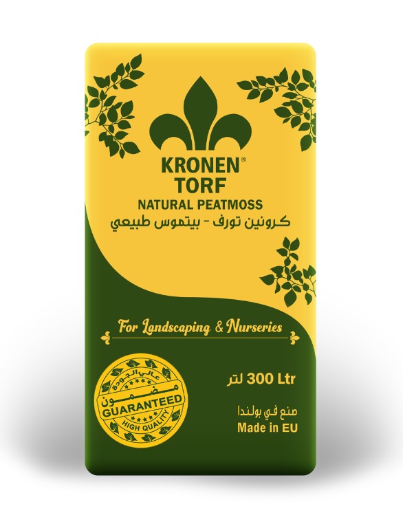 كرونين تورف - بيتموس طبيعي سعة 300 لتر لخلطات الاصيص