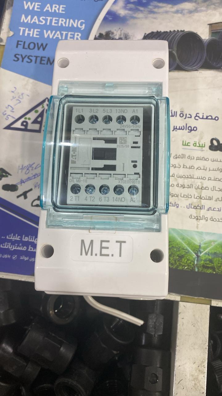 كونيكتر تايمر او ريلي ( Timer Relay)